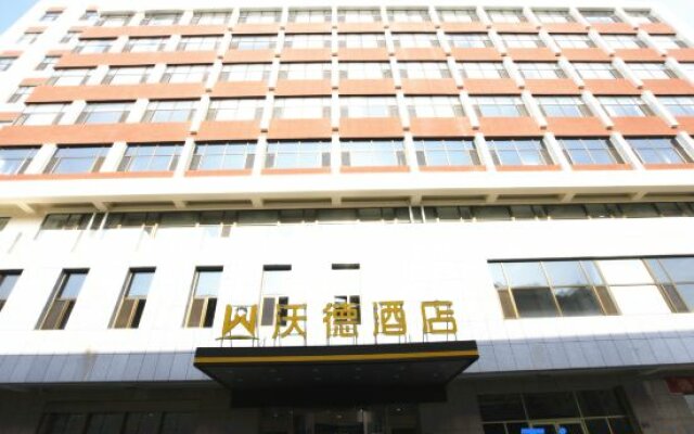 World Hotel (Yangxin Guanxing Commercial Building)