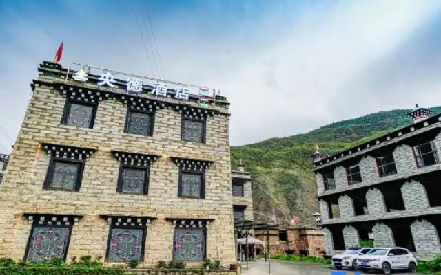 Daocheng Yangde Hotel