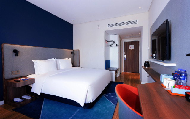 Holiday Inn Express Tianshui City Center, an IHG Hotel