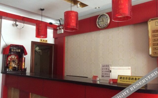 Sincere Hotel (Nanjing Zhushan Road Subway Station Branch)