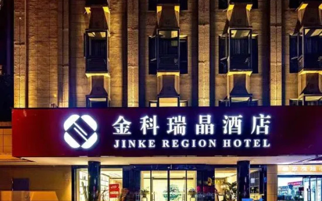 Jinkelui Hotel (Hefang Street, West Lake, Hangzhou)