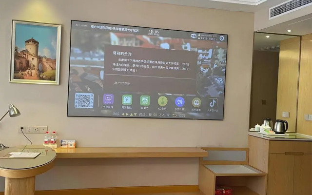 Vienna International Hotel, Zhuhai North Station, Tangjiawan