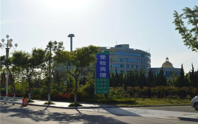 Dangxiao Hotel