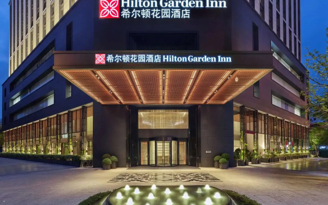 Hilton Garden Inn Guangzhou Tianhe