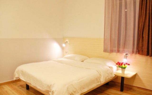 Wenxin Hotel Chaozhou