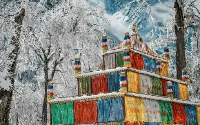 Qing yi Mountain View Residential Hotel