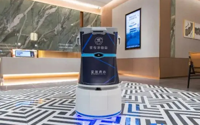 Starway Hotel (Bazhong Wangfujing Wanda Plaza)