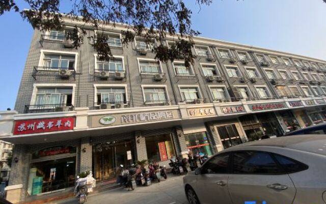 Nanfei Hostel