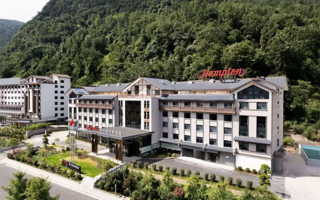 Hampton by Hilton Zhangjiajie National Forest Park