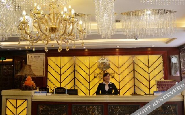 Curitis Hotel