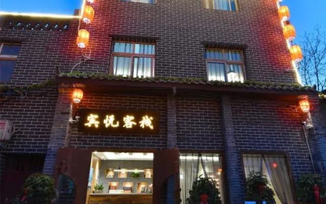 Luoyang Binyue Inn