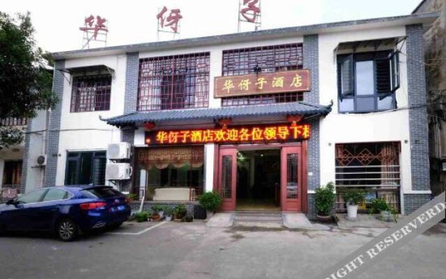 Shaoshan Huayazi Hotel