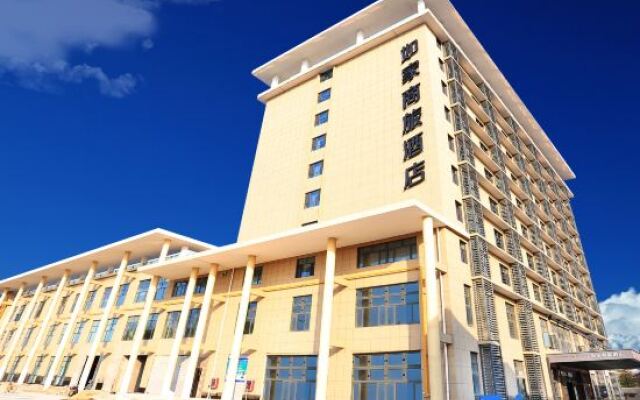 Homeinn Selected Hotel (Yixing Wanshi Industrial Park Huadong Stone City)