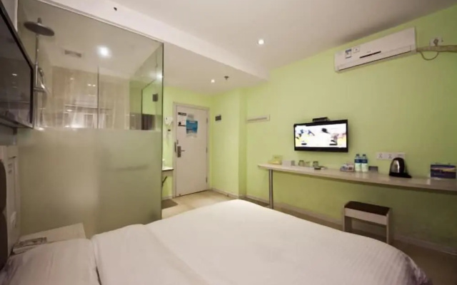 Leju Express Hotel – Guest Rooms – Fuzhou