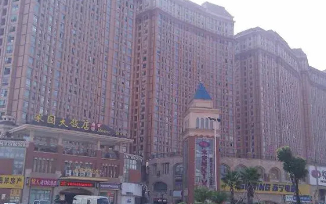 Minhou Pleasant Goat Postdoctoral Apartment