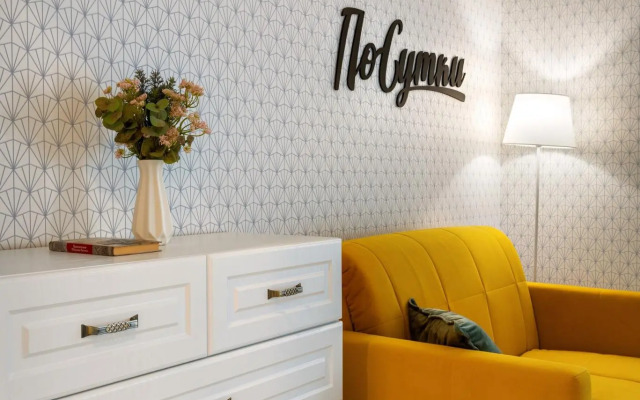 ПоСутки в Калининграде на улице Клиническая