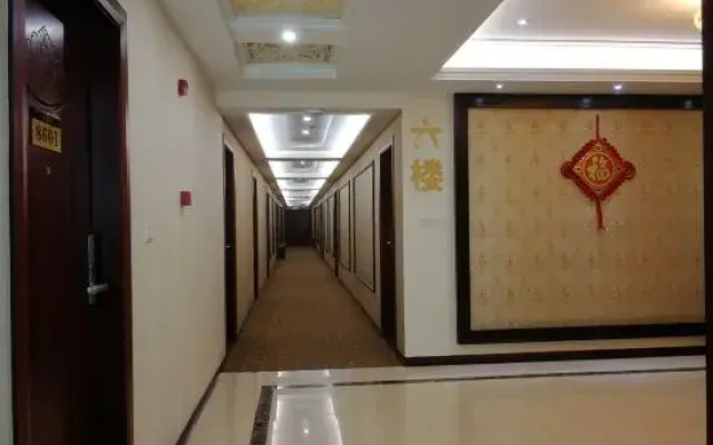Mangrove Business Hotel Puning