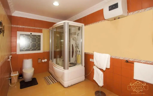 Al Sahraa Hotel