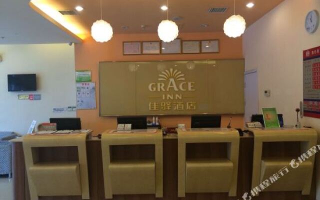 Grace Inn Weishan