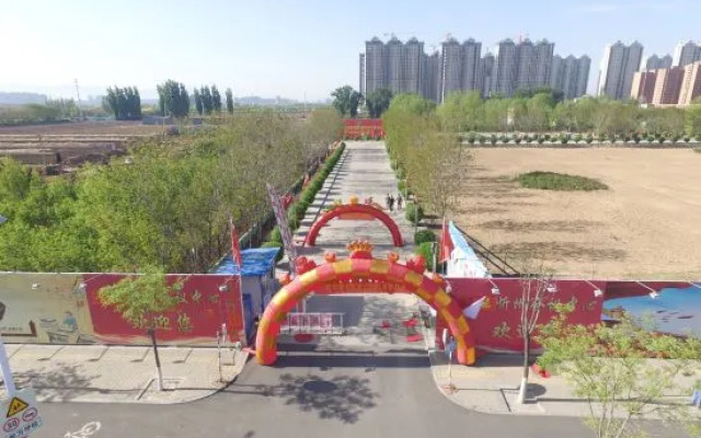 Xinzhou Conference Hotel