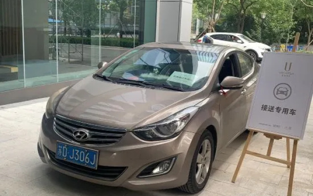 Nanjing Olympic Sports Expo Center UEASY Hotel