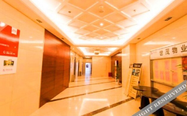 Thank You Inn Suzhou Shimao Yunhe City