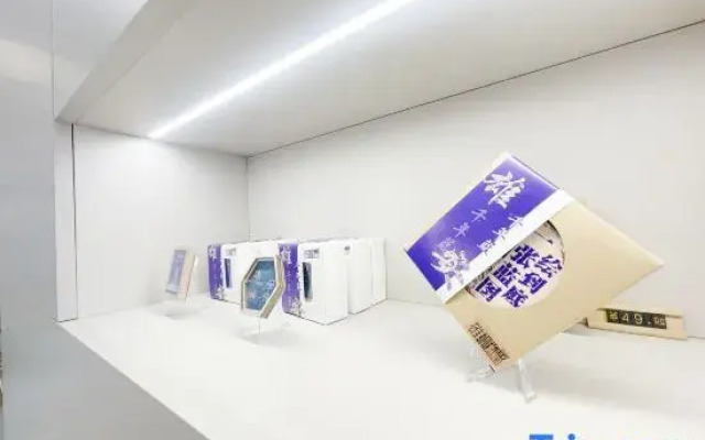 Lidu Hotel (Rongcheng Outlets Branch, Xiong'an New Area)