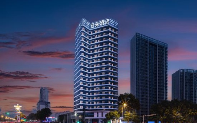 Atour Hotel, China Merchants Garden City, Jiujiang Railway Station – Outside – Jiujiang