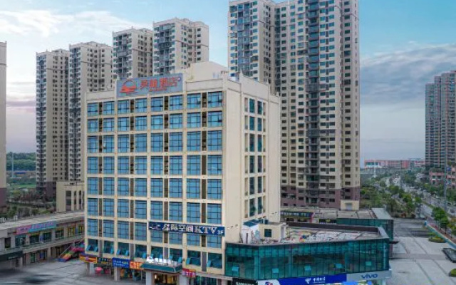 Morning Hotel (Changsha Moon Island Road)