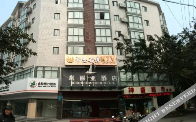 Dongliya Hotel
