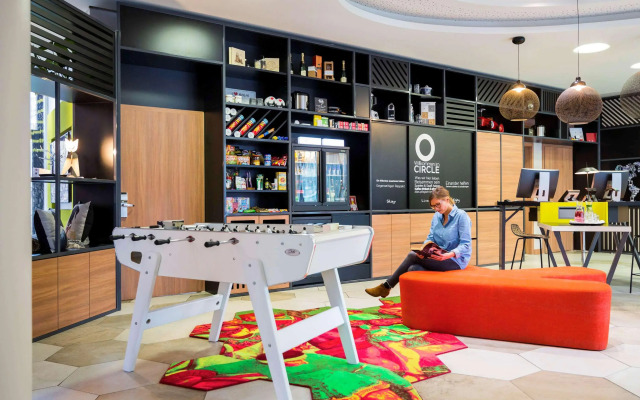 Aparthotel Adagio Köln City