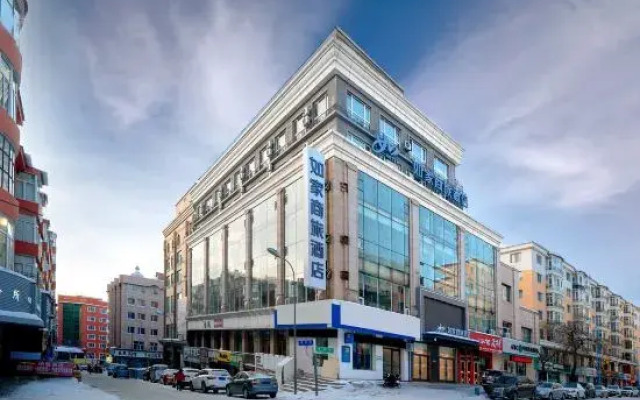 Home Inn (Suifen River Maxim Building)