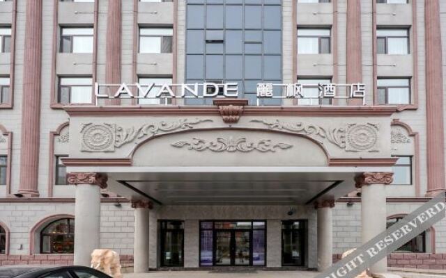 Harbin Xincheng Hotel