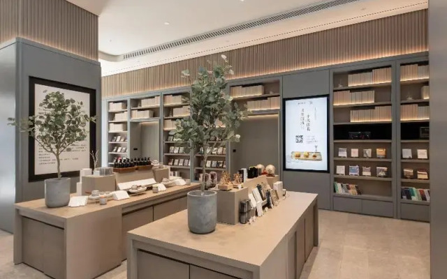 Ji Hotel Changde Tianrun Plaza