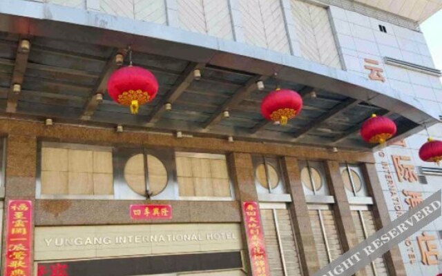 Datong Yungang International Hotel