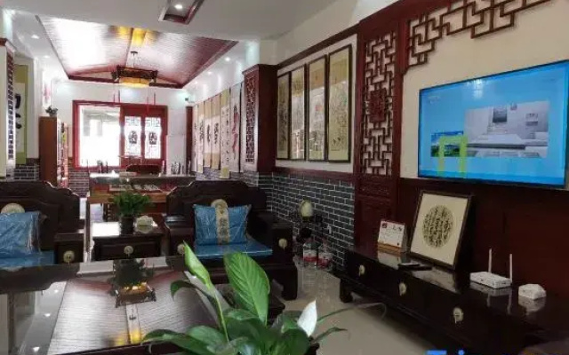 Yiqinyuan Inn