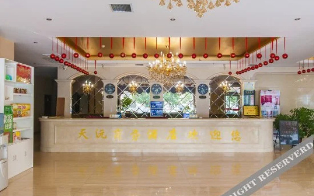 Riyuexing Business Hotel