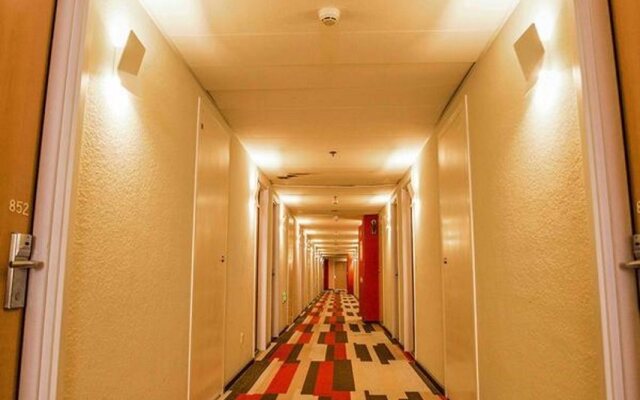 ibis Qingdao Ningxia
