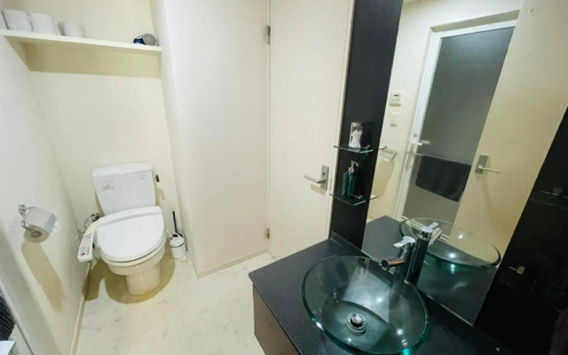 Airstar Haruyoshi-Nakasu -Self check-in only