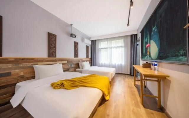 Chengshi Xiaoshe (Jinyun Tourist Transport Distribution Center, Wandi Square Branch)