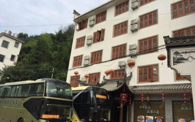 Jixi Wangfulou Hotel