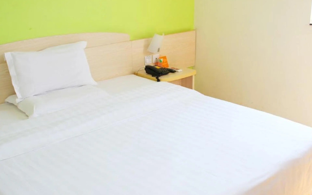 7Days Inn Beijing Miyun Gulou Street County Government – Guest Rooms – Miyun