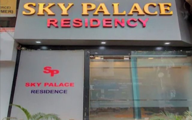 Hotel New Sky Palace Residency - Near International Airport