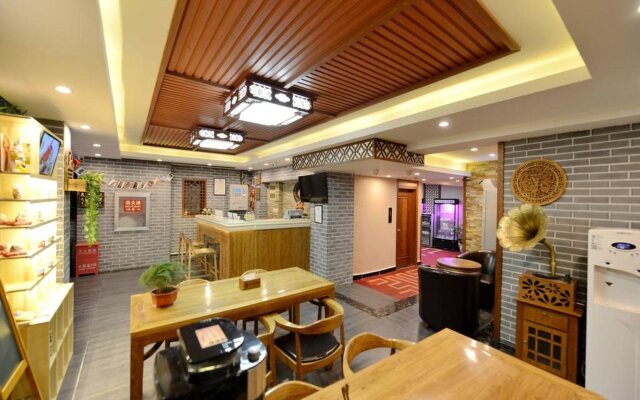 Dongfang Shengda Cultural Hotel (Nanluoguxiang, Houhai)