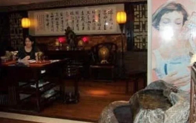 Yueluo Hotel