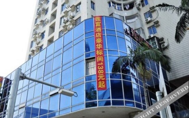 Xiamen Lianfu Hotel