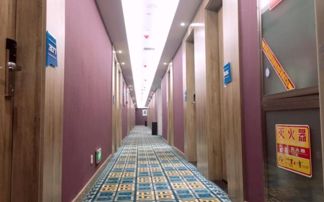 PAI Hotels·Hanzhong Middle XinHang Road Chengdong Bus Terminal