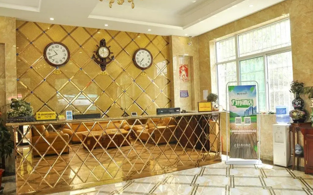 Taiyuan Kaikai Chaoyue Hotel