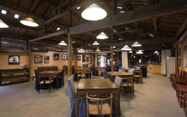 Pig's Inn Old Oil Factory