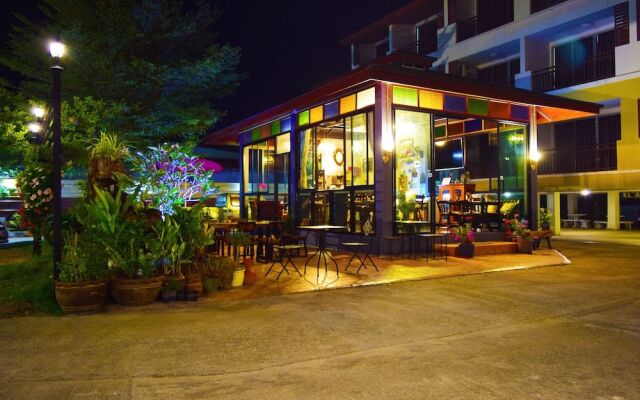 Nantharom Hotel and Restaurant